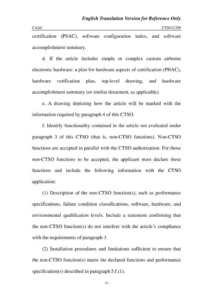 CTSO-C209 《电子飞行仪表系统（EFIS）显示器》英文翻译版_第8页