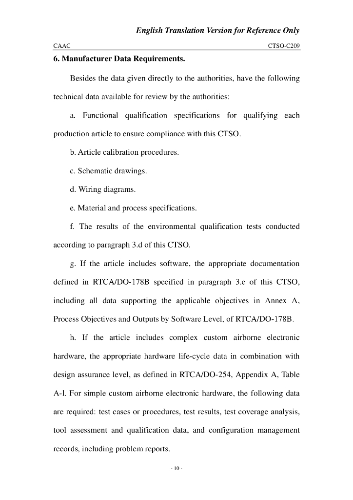 CTSO-C209 《电子飞行仪表系统（EFIS）显示器》英文翻译版_第10页