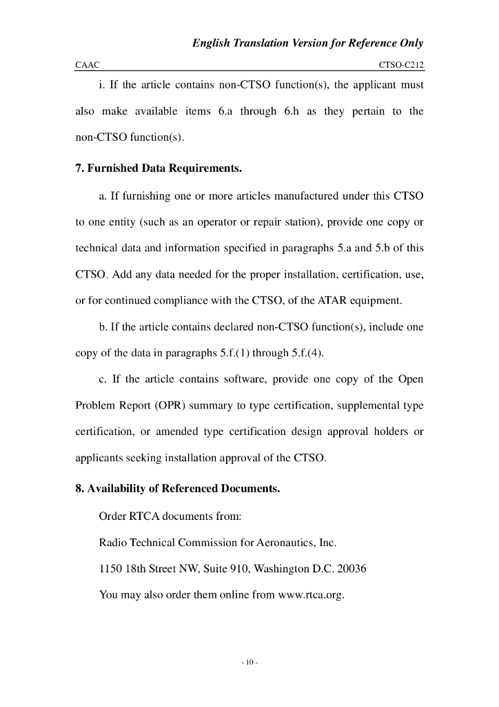 CTSO-C212 《用于交通监视的空对空雷达（ATAR）》 英文翻译版_第10页
