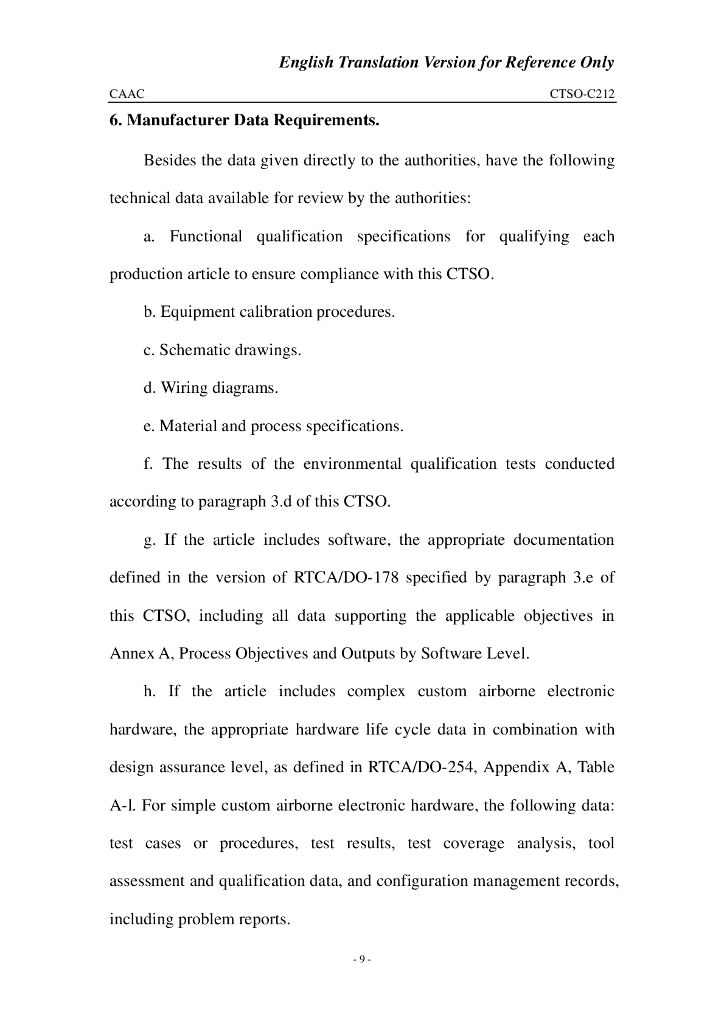 CTSO-C212 《用于交通监视的空对空雷达（ATAR）》 英文翻译版_第9页