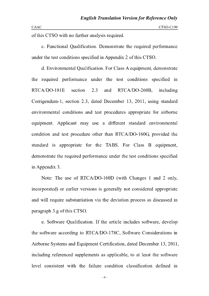 CTSO-C199 《交通提示信标系统（TABS）》 英文翻译版_第6页
