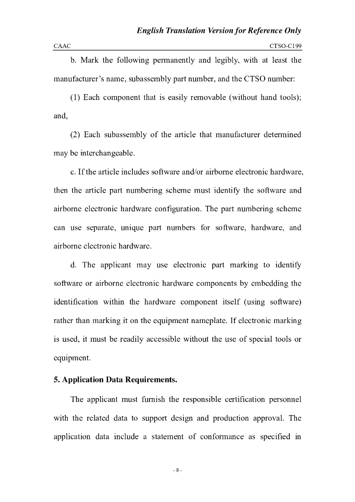 CTSO-C199 《交通提示信标系统（TABS）》 英文翻译版_第8页