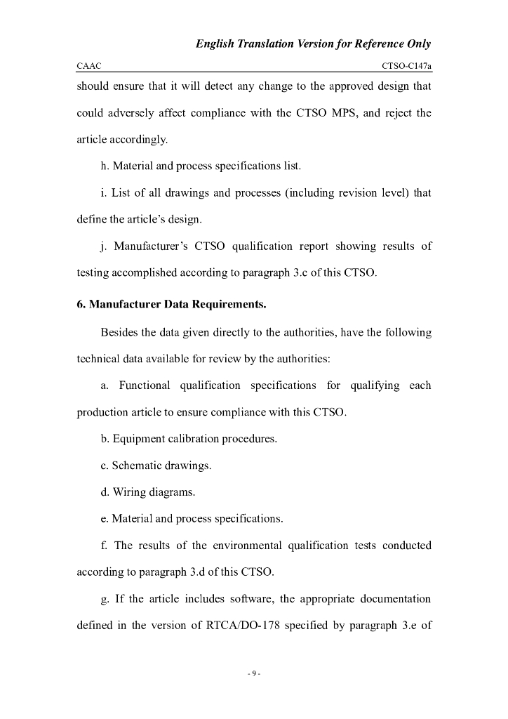 CTSO-C147a 《空中交通咨询系统（TAS）机载设备》英文翻译版_第9页