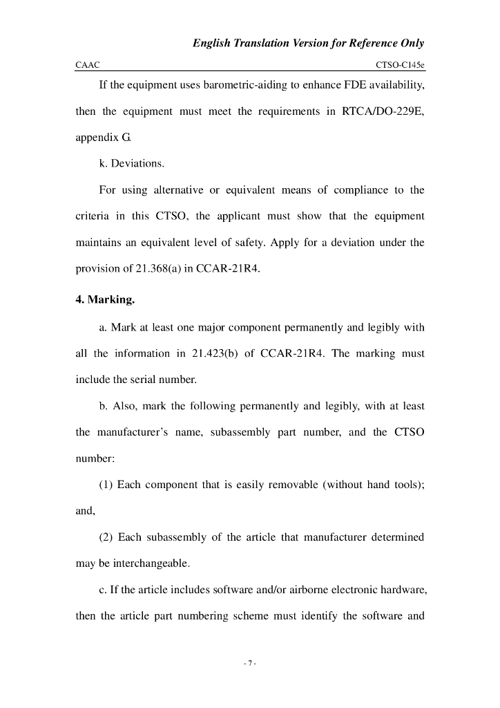 CTSO-C145e 《使用星基增强系统（SBAS）增强全球定位系统的机载导航传感器》英文翻译版_第7页