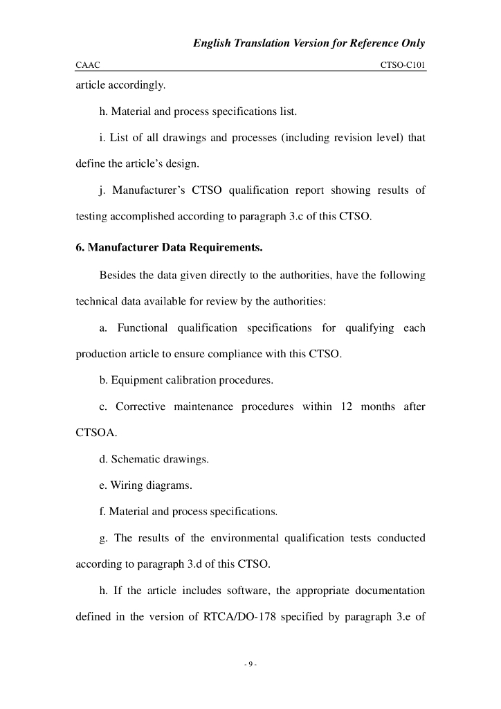 CTSO-C101 《超速警告仪》英文翻译版_第9页