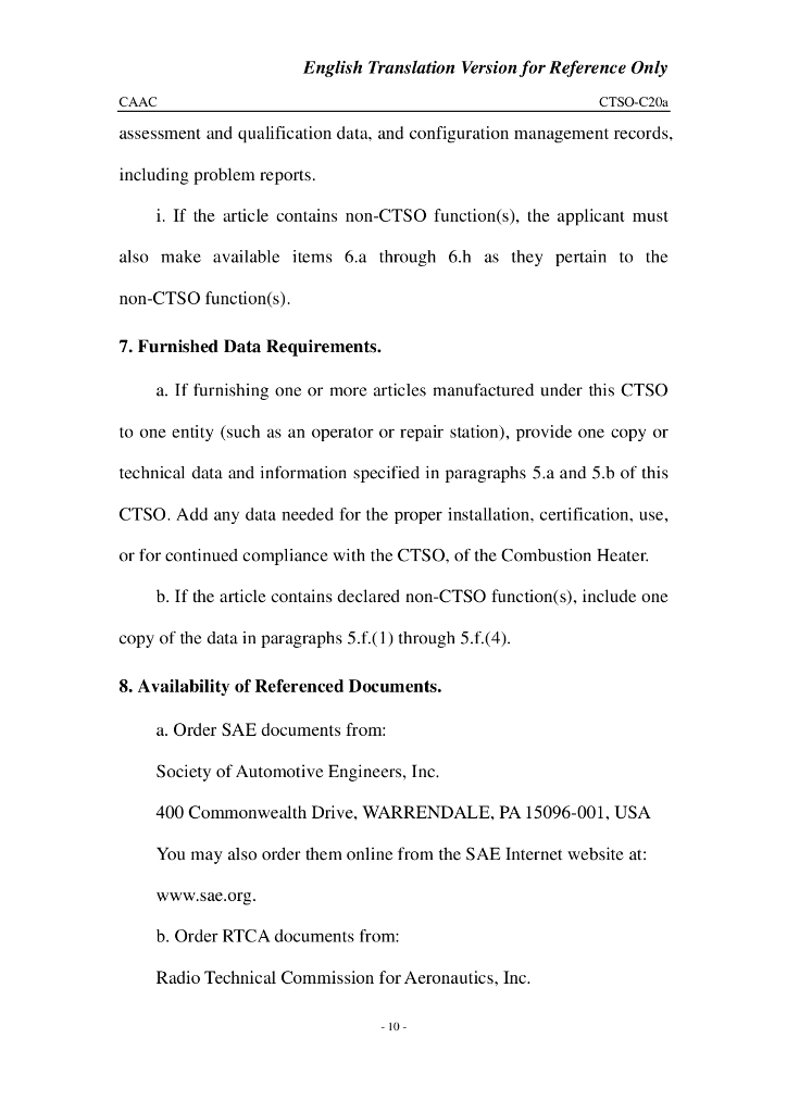 CTSO-C20a 《燃烧加热器及其附件》英文翻译版_第10页