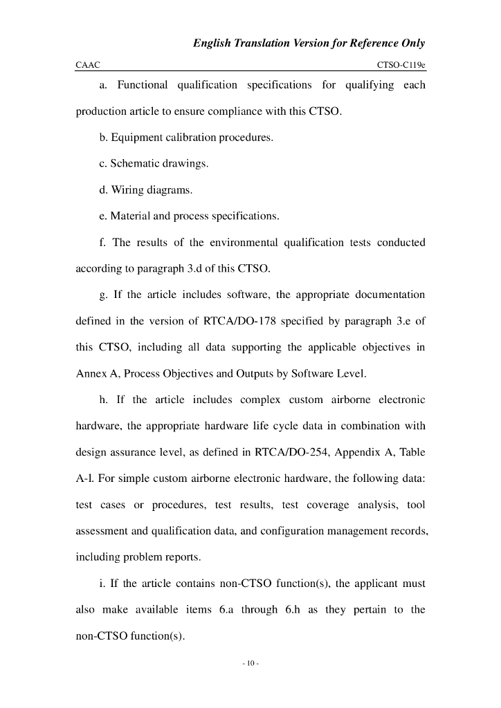 带有混合监视的空中交通告警和防撞系统（TCAS II）机载设备(英文翻译版)_第10页