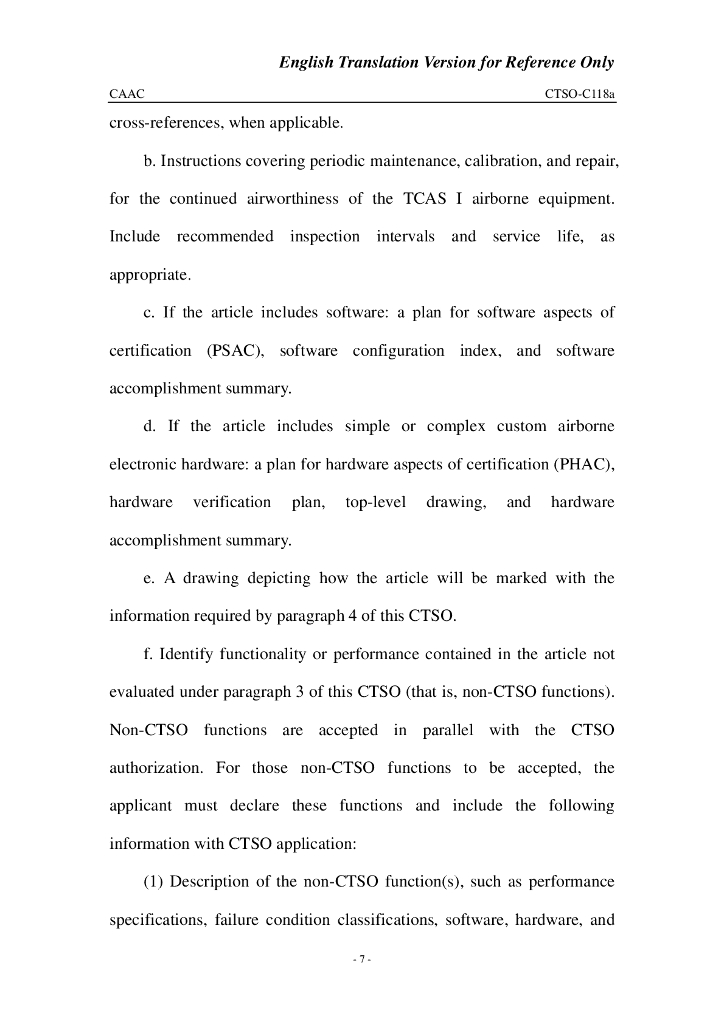 I 型机载空中交通告警和防撞系统（TCAS I）机载设备(英文翻译版)_第7页