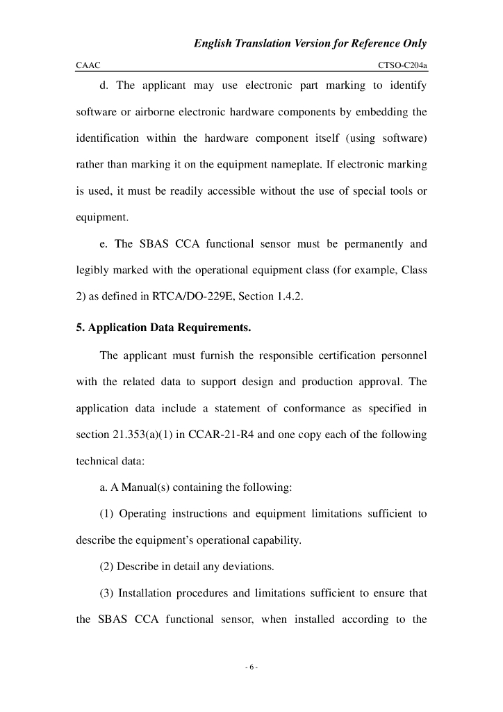 用于导航和非导航位置速度时间输出的星基增强系统（SBAS）电路卡组件功能传感器（英文翻译版）_第6页