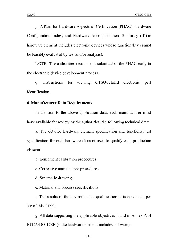 CTSO-C153（英文）_第10页