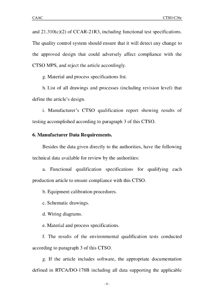 CTSO-C36e（英文）_第6页
