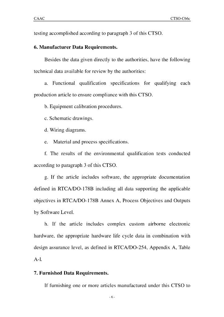CTSO-C66c（英文）_第6页