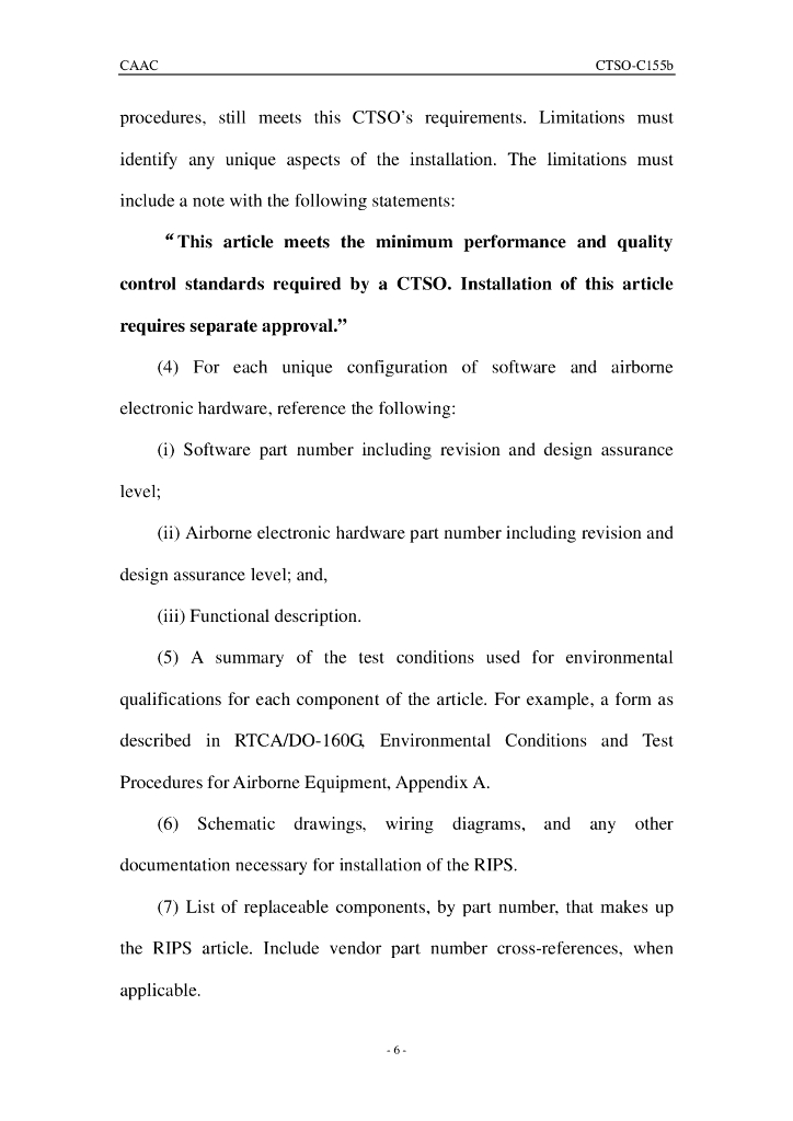 《记录器独立电源（RIPS）》CTSO-C155b 英文_第6页