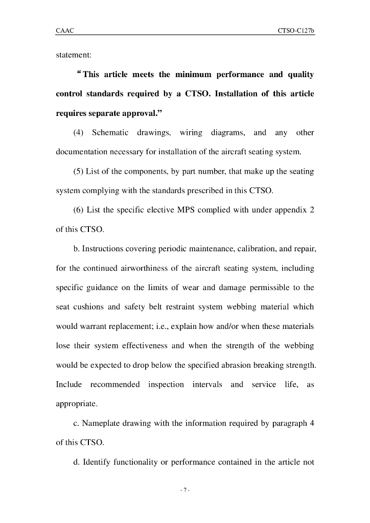 《旋翼航空器、运输类飞机和小飞机座椅系统》CTSO-C127b 英文_第7页
