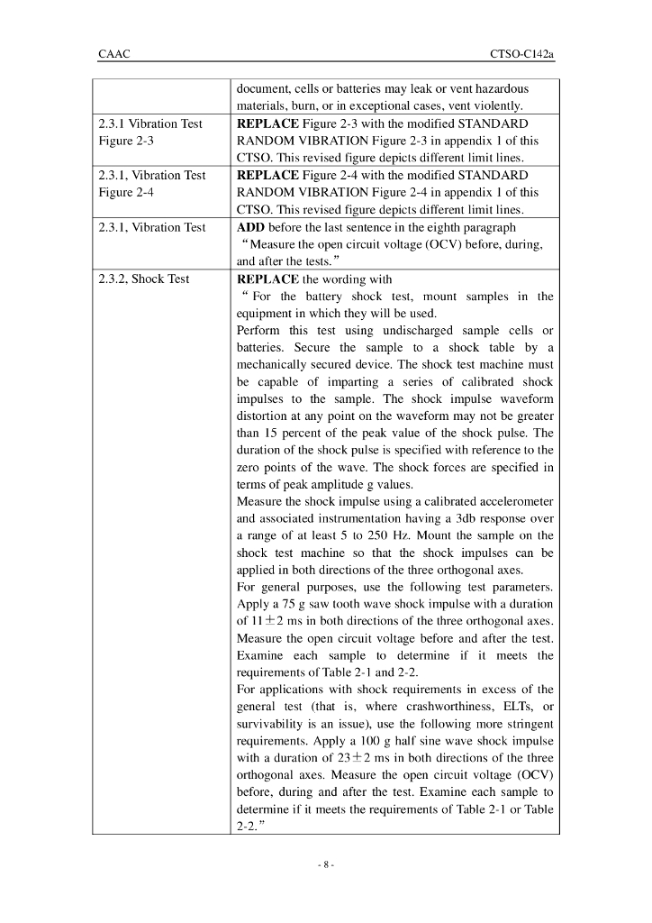 不可充电锂电池和电池组（英文）_第8页