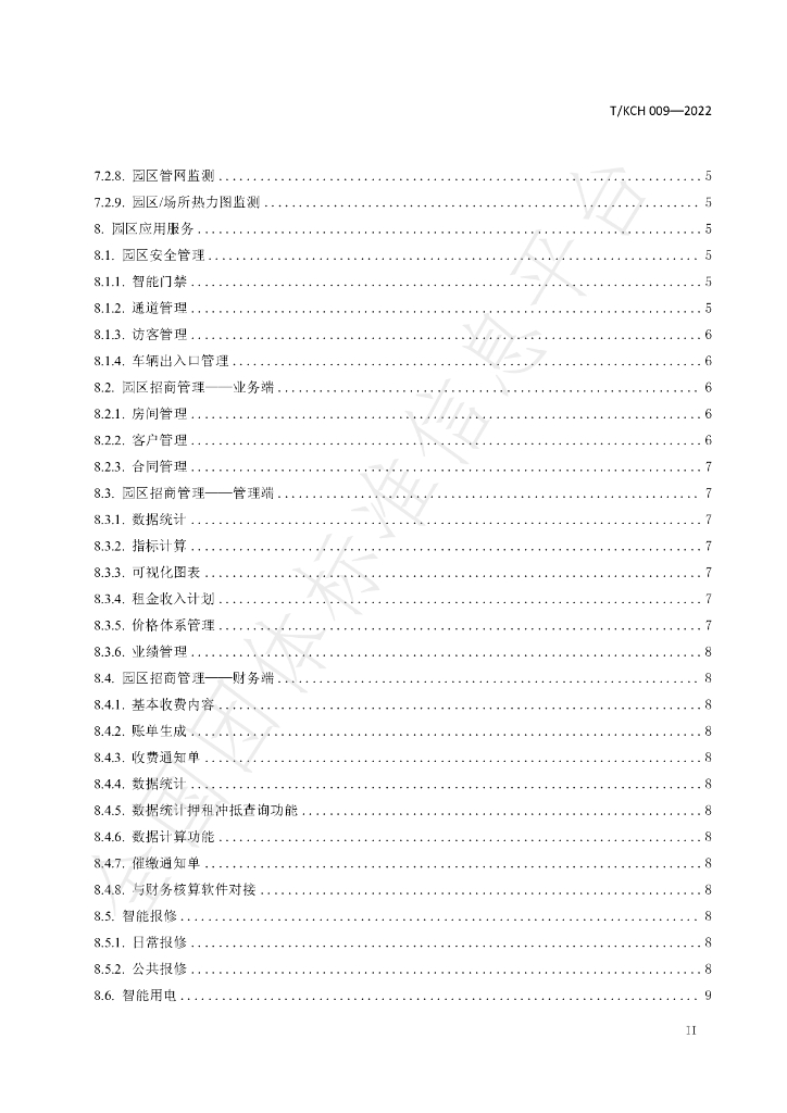 T/KCH 009-2022 标准预览