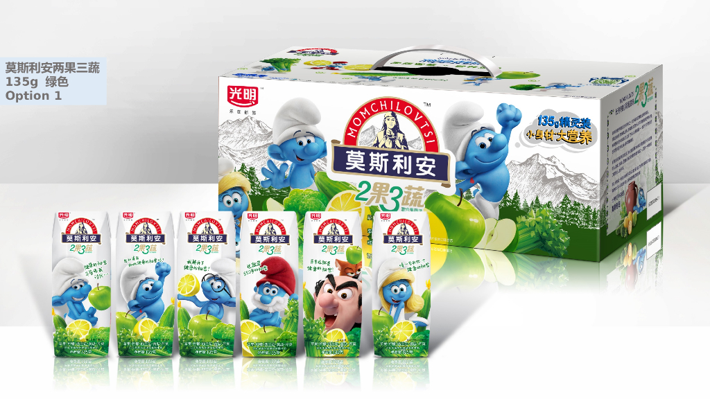 莫斯利安 x 蓝精灵跨界营销项目_第8页