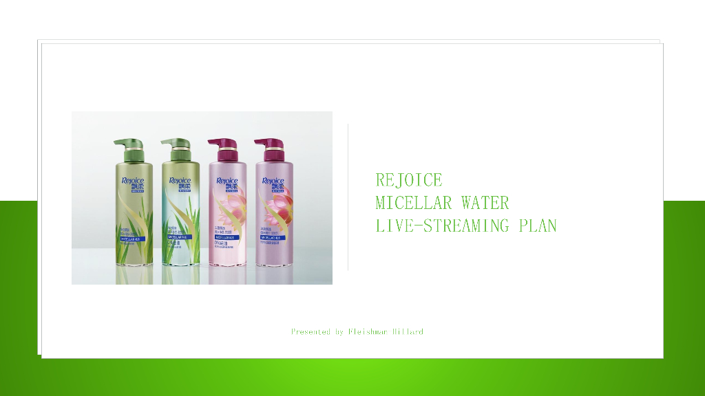 护肤-宝洁飘柔直播方案