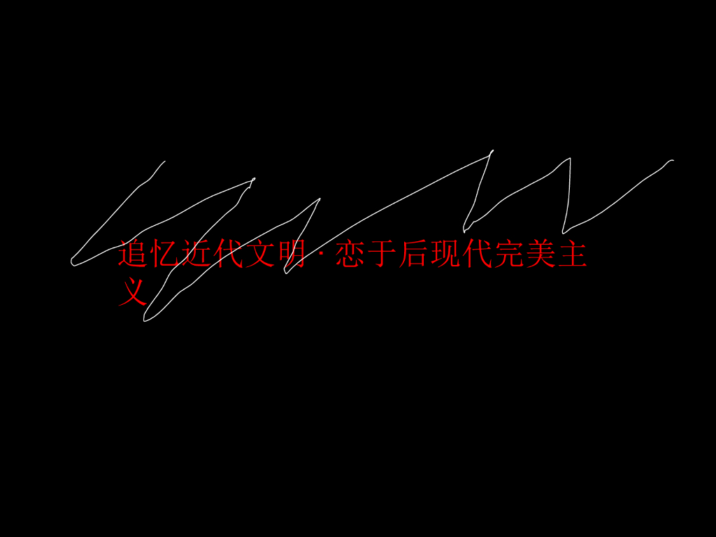 商场国庆节开业活动方案