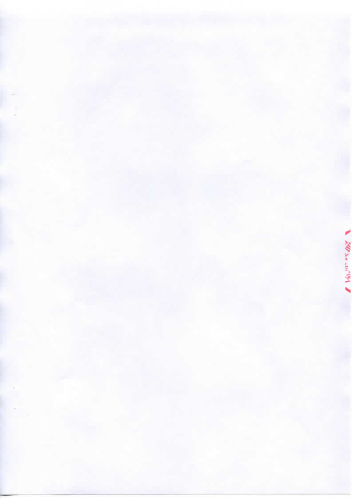 Q/LJK 0003S-2015 标准预览