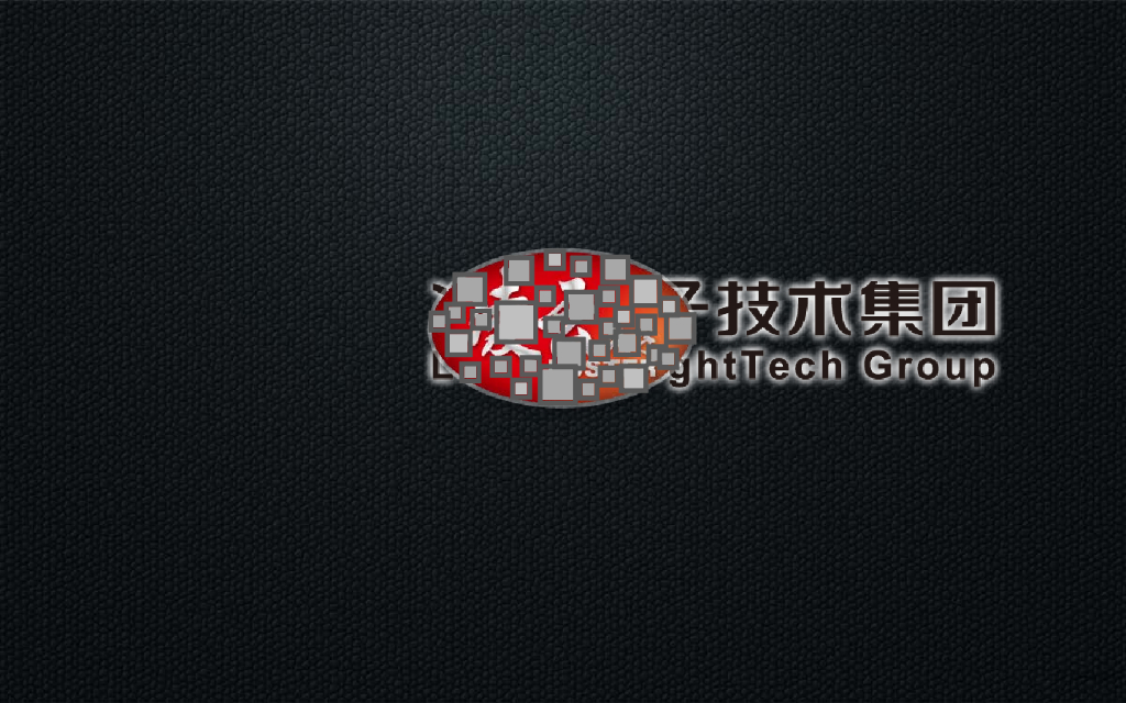 凌云机器视觉助力中国制造业产业升级--王丽宽