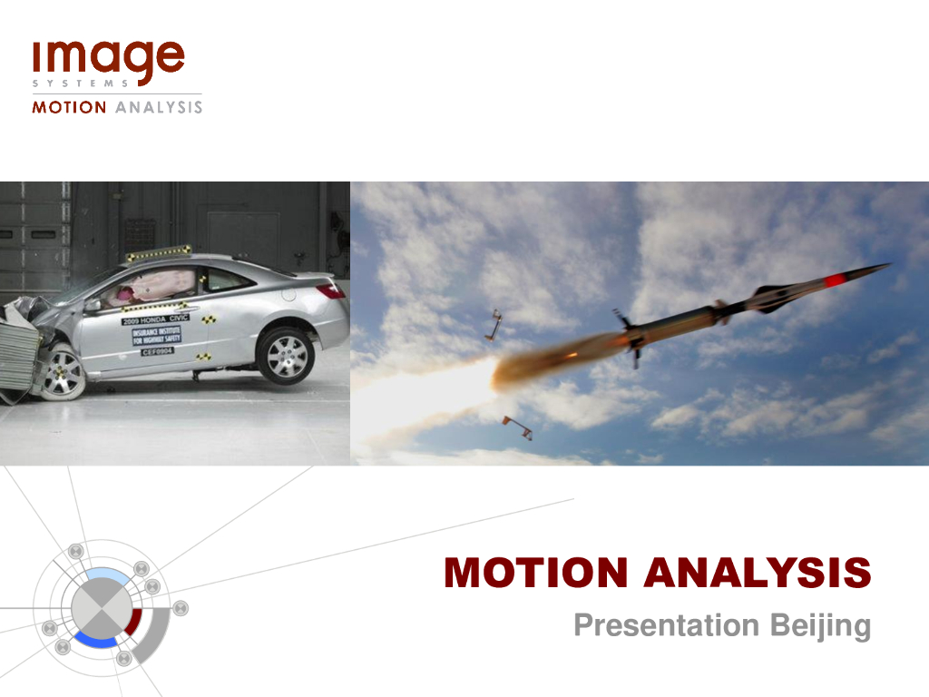 先进的高速运动分析方法--Mr. Johan FRIBERG