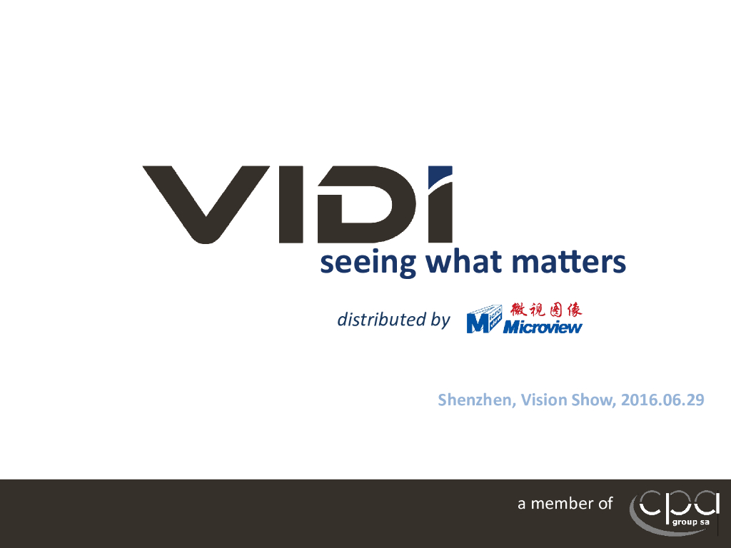 VIDI软件，机器视觉领域的阿尔法狗--欧阳哲