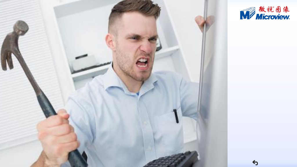 人工智能--让普通人轻松解决复杂的机器视觉难题——北京微视新纪元科技有限公司_第8页