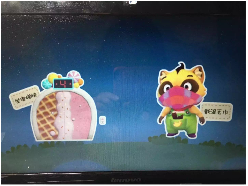 昭通市幼儿园消防课件_第7页