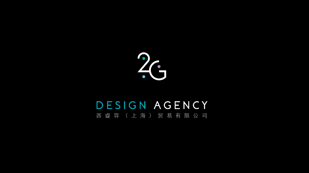 PORTFOLIO-西睿羿 2G design