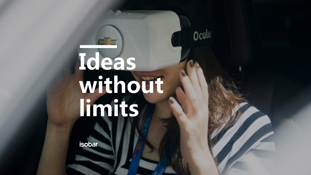 isobar安索帕企业介绍