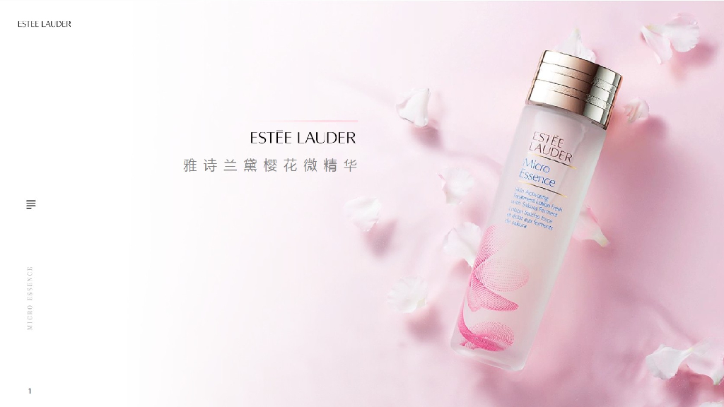 黛樱花微精华线上传播策略方案