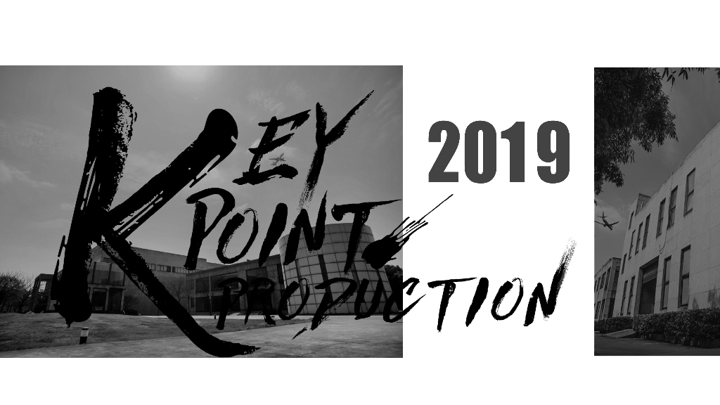 聚点公司简介-KEYPOINT PRODUCTION