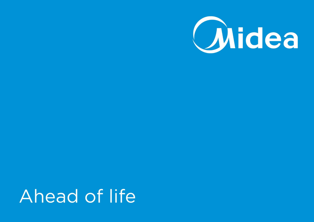 Midea美的集团品牌设计指导手册