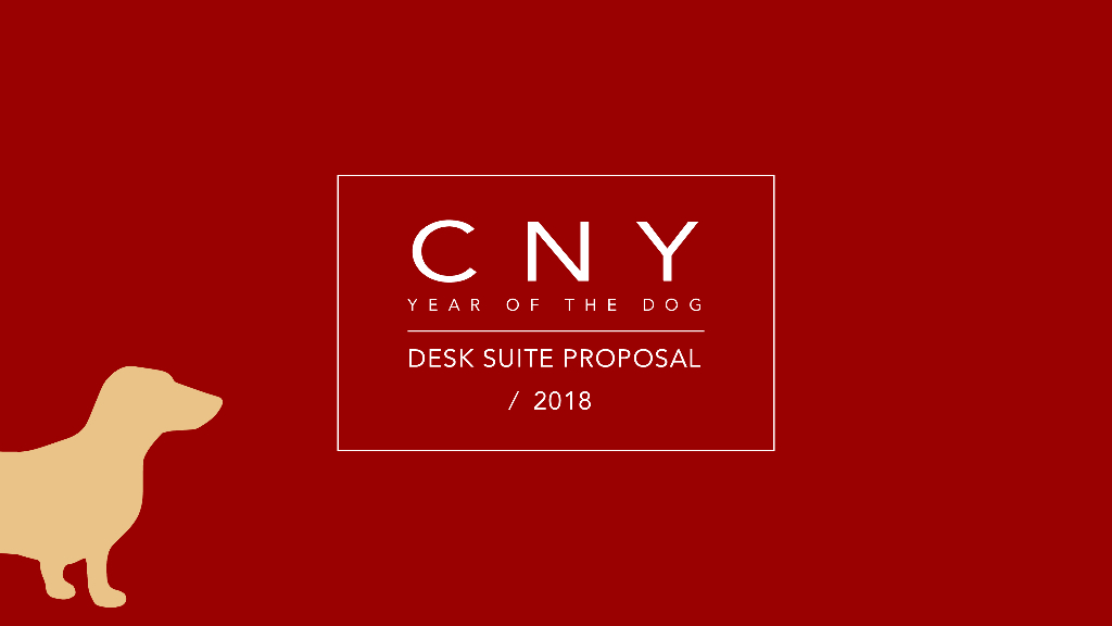 星巴克CNY新年提案-桌面收纳