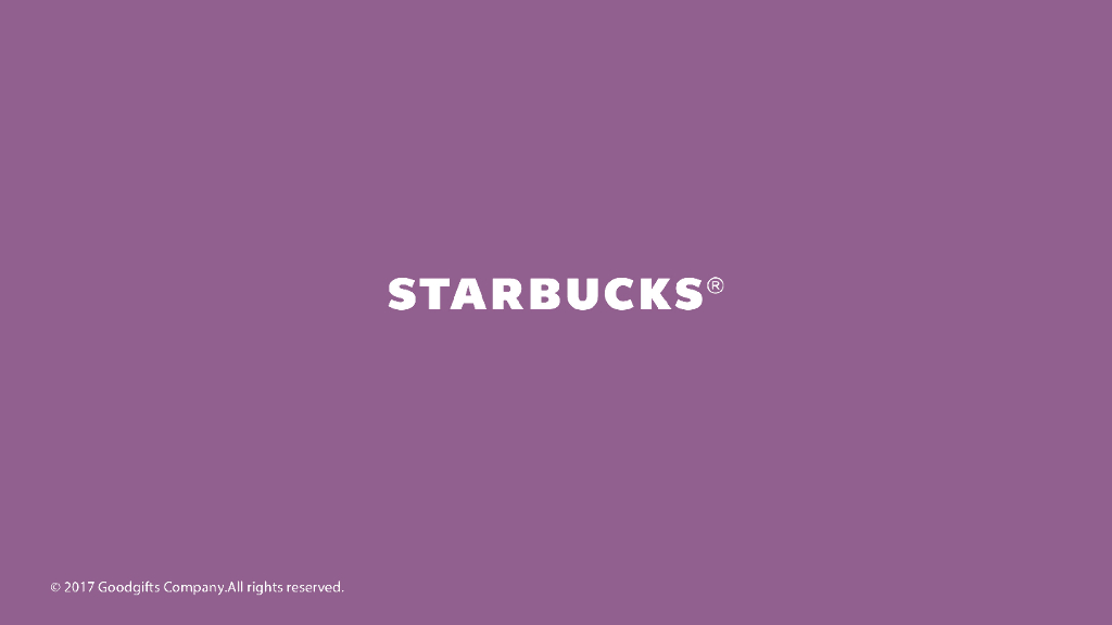 星巴克薰衣草方案