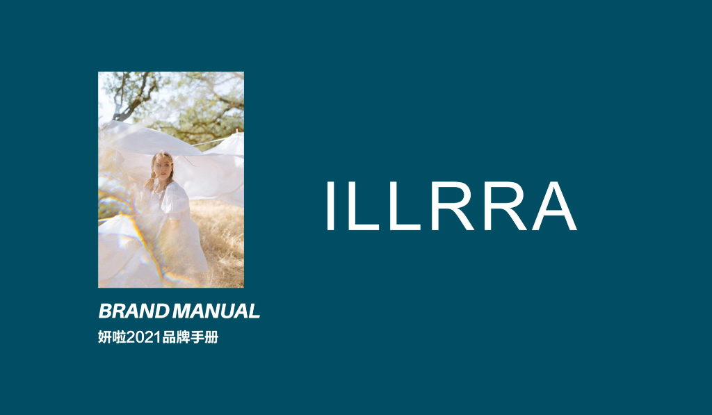 BRAND MANUAL 妍啦女装品牌手册