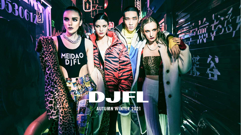 DJFL AW女装品牌手册
