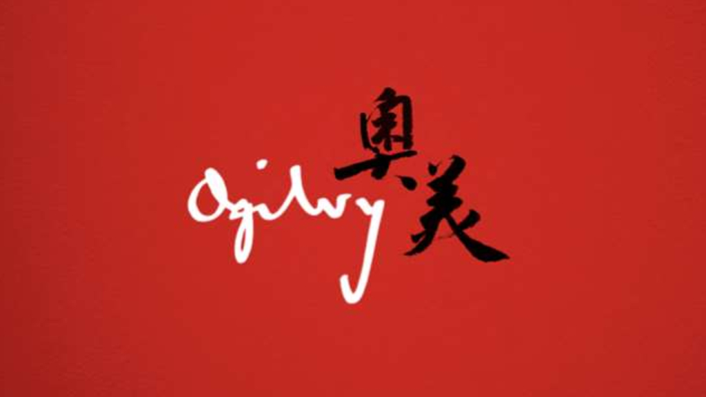 台湾奥美武林密笈18招-64p