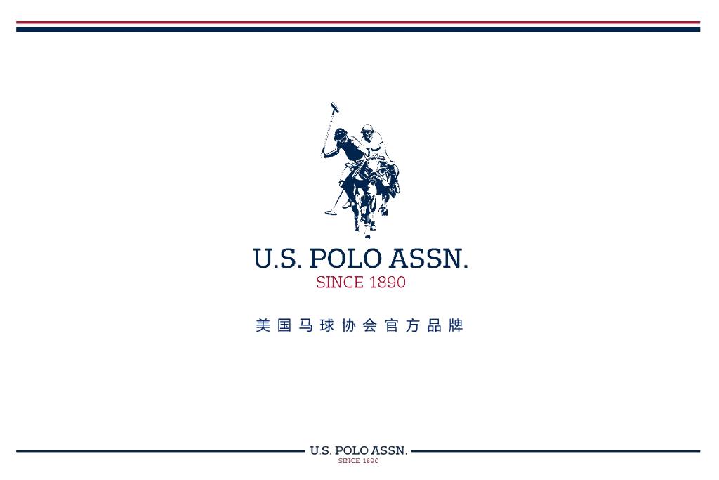 2020马球USPA服装品牌手册