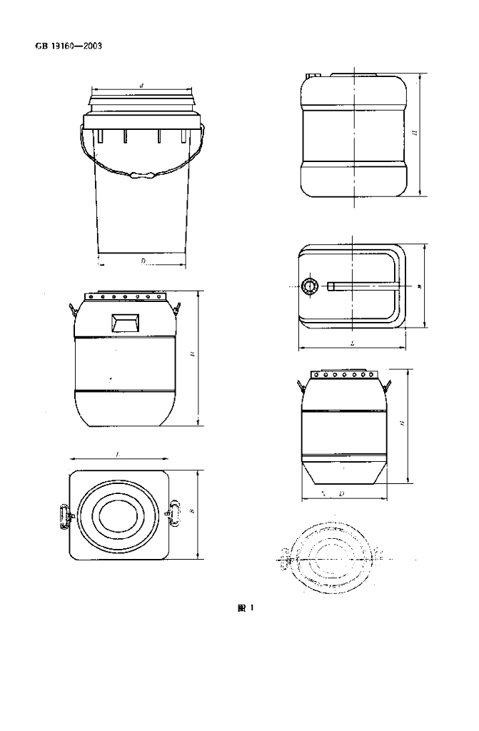 GB 19160-2003 标准预览
