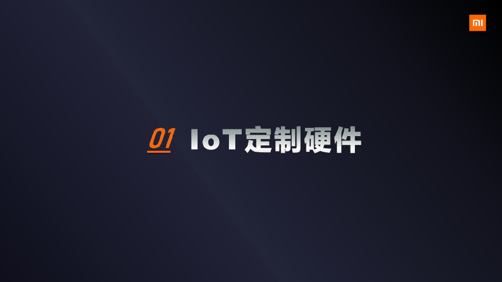 2020小米AIoT跨界营销案例_第3页