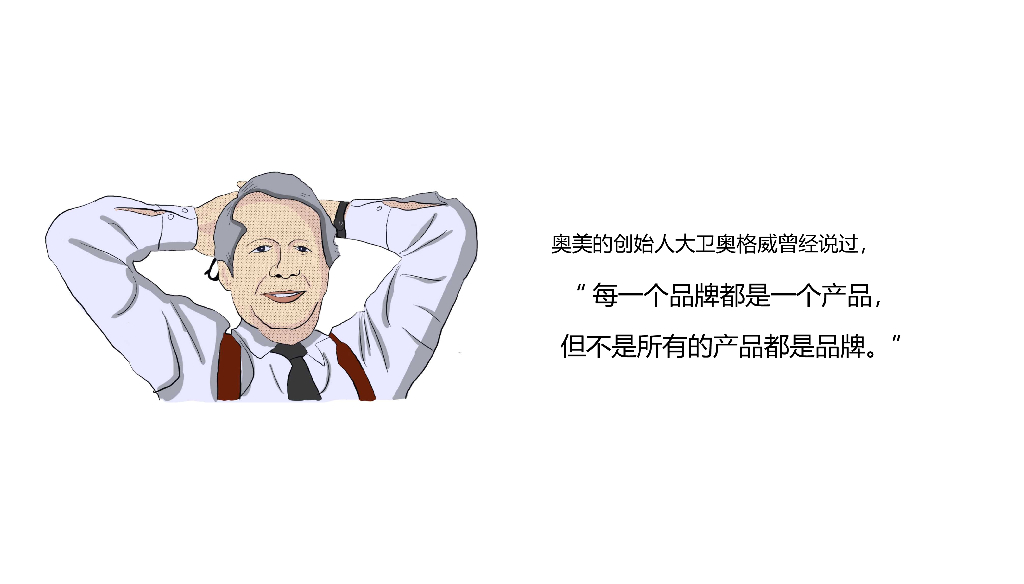 2021GENTLE MONSTER营销案例汇总（高端潮流眼镜）