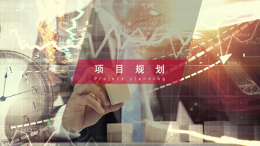 2021汽车售后服务营销策划、推广策划方案_第3页