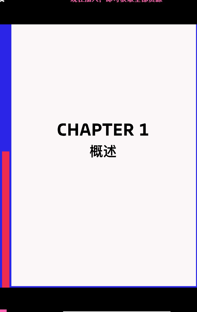 Adobe - 用户二次创作的灵感源泉