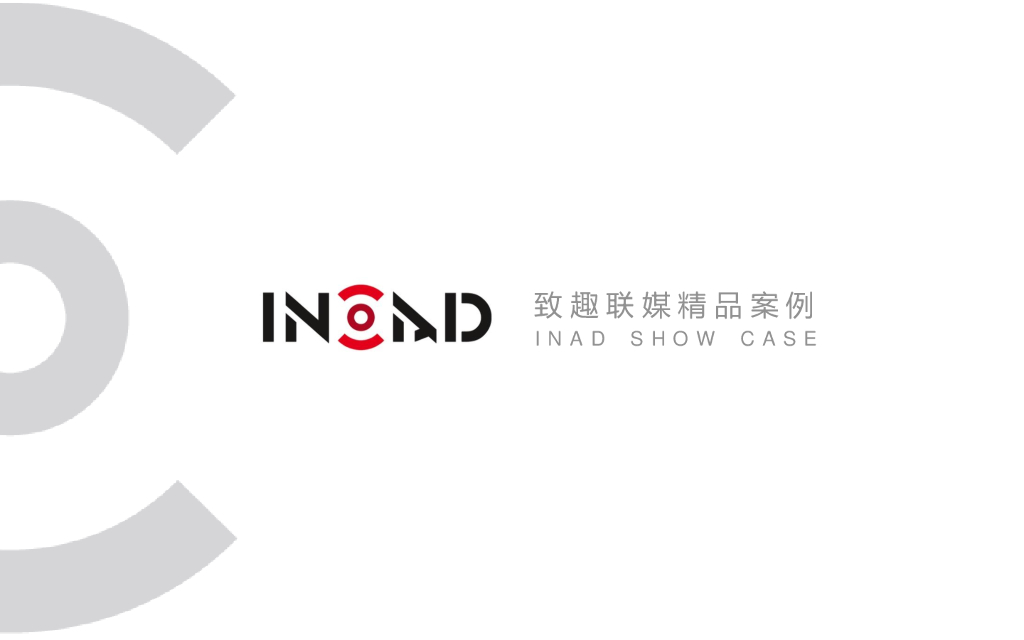 知乎：知乎时间线策划案例合集说明