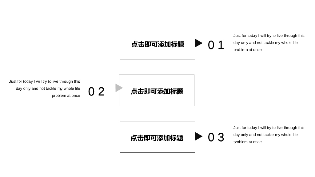 IT科技互联网风PPT模板53_第6页