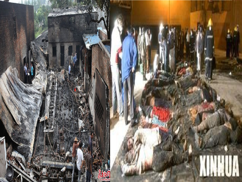 山东莱芜市实验中学《远离火灾 警钟长鸣》消防安全教育课件_第6页