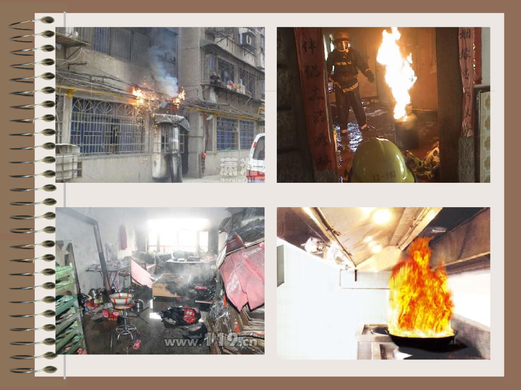 湖南岳阳市东方红小学《学会正确报火警》课件_第6页