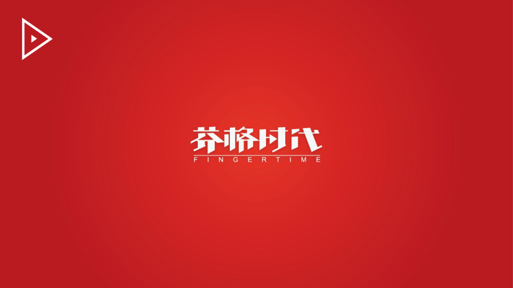 腾讯博乐纯-拍摄方案